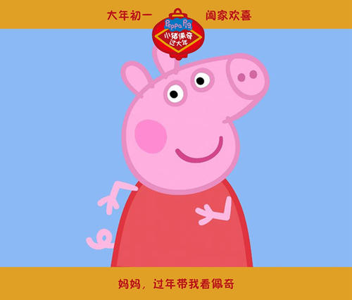 奈良教育大学MechanicalManufacturingDegree